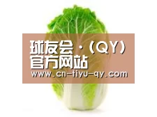 产品名称一