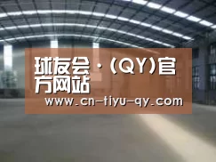 环境展示二