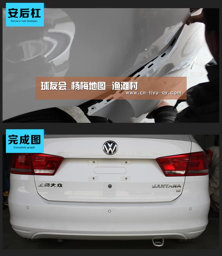 qy球友会
